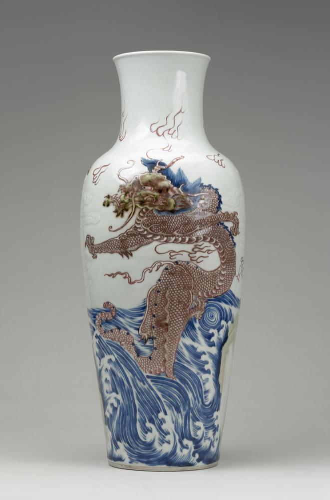 图片[1]-vase BM-PDF-C.644-China Archive